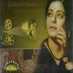 Kanan Devi 4 Pack - Ustad Zakir Hussain Song Download